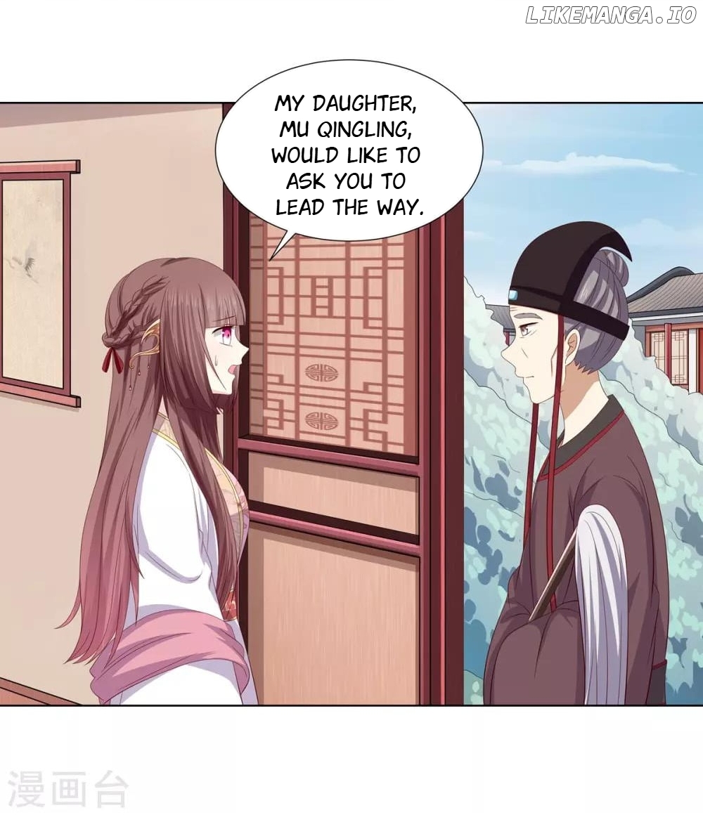 Rewrite My Fate chapter 42 - page 23